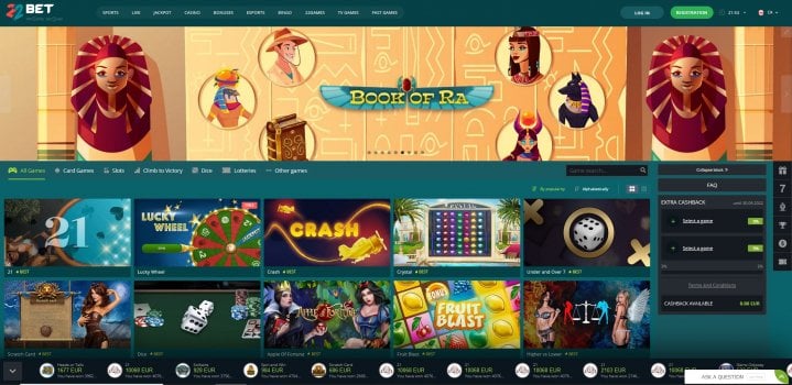 no deposit casino bonus 2
