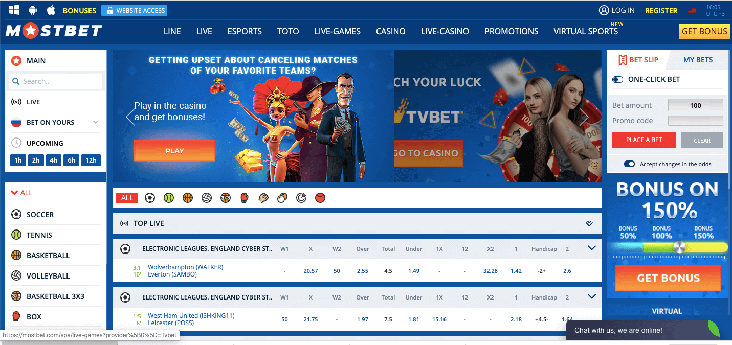 Mostbet