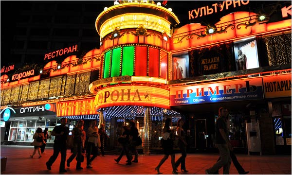 no deposit bonus casino philippines