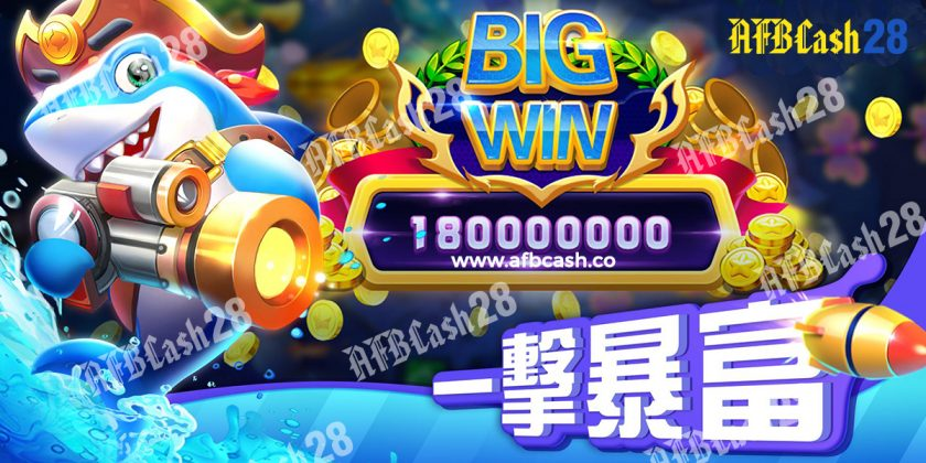 world football stars slot online