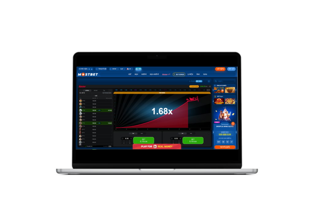 bonus casino mostbet