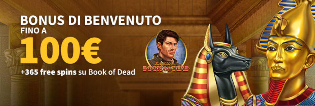 the best no deposit bonus