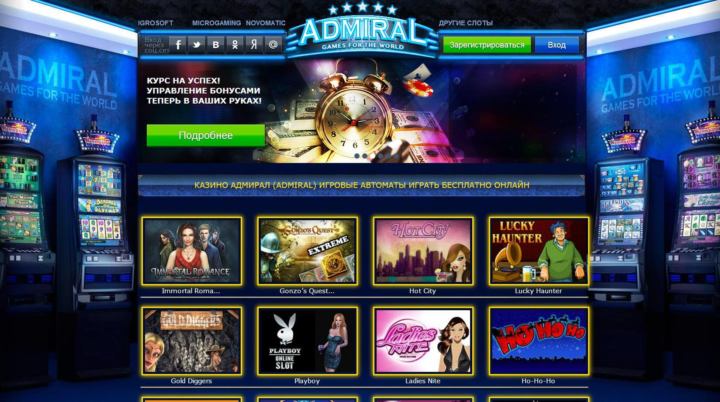 casino app kostenlos