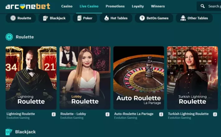 the knockout site
