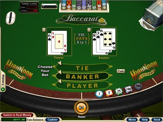 no deposit bonus bovada