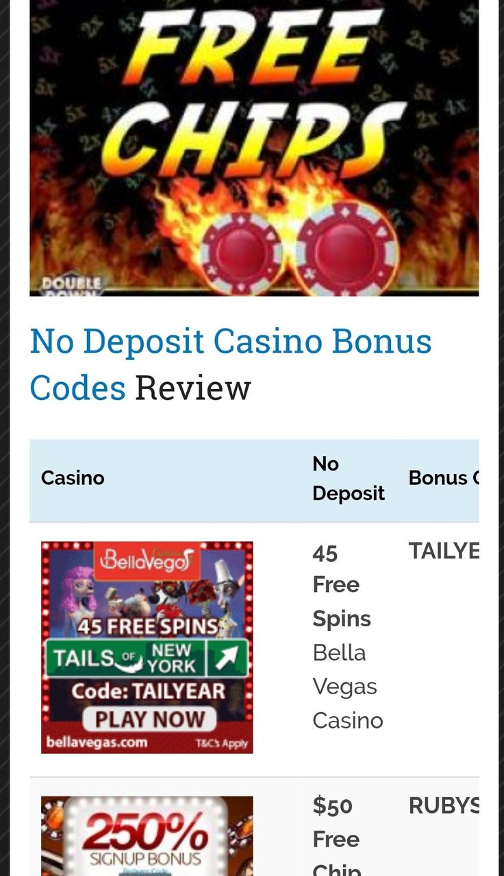 jeetcity promo code