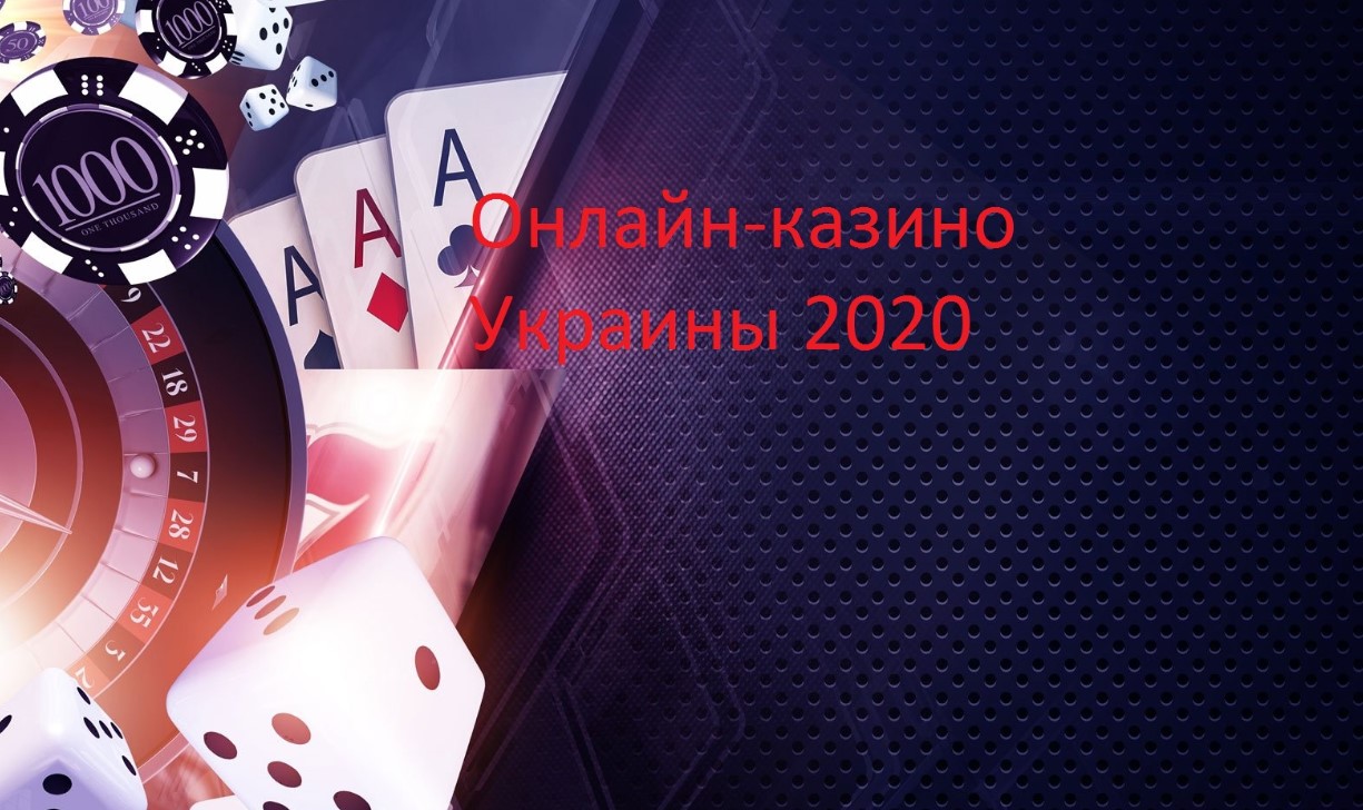 мелбет казино слоты